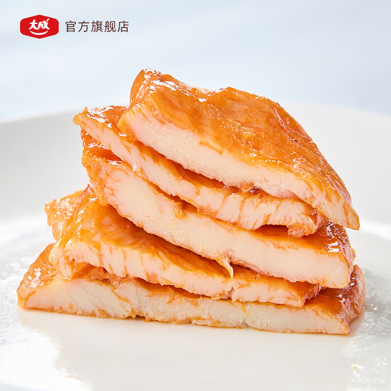 大成香煎鸡扒720g奥尔良味鸡肉排早餐半成品速食鸡胸肉非减脂健身轻食
