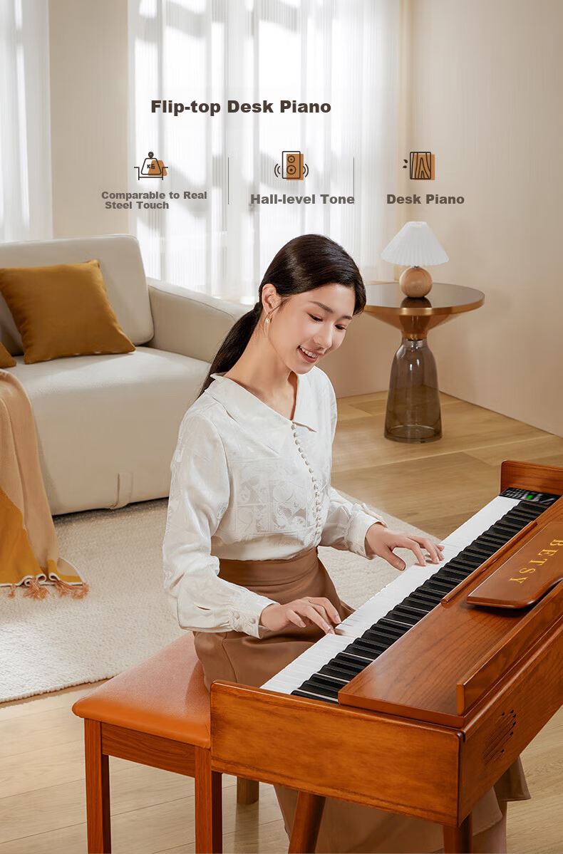 Becky Digital Piano 88-Key Weighted Hammer Adult Home Beginner Professional Graded Electronic Piano B867 Brown 3