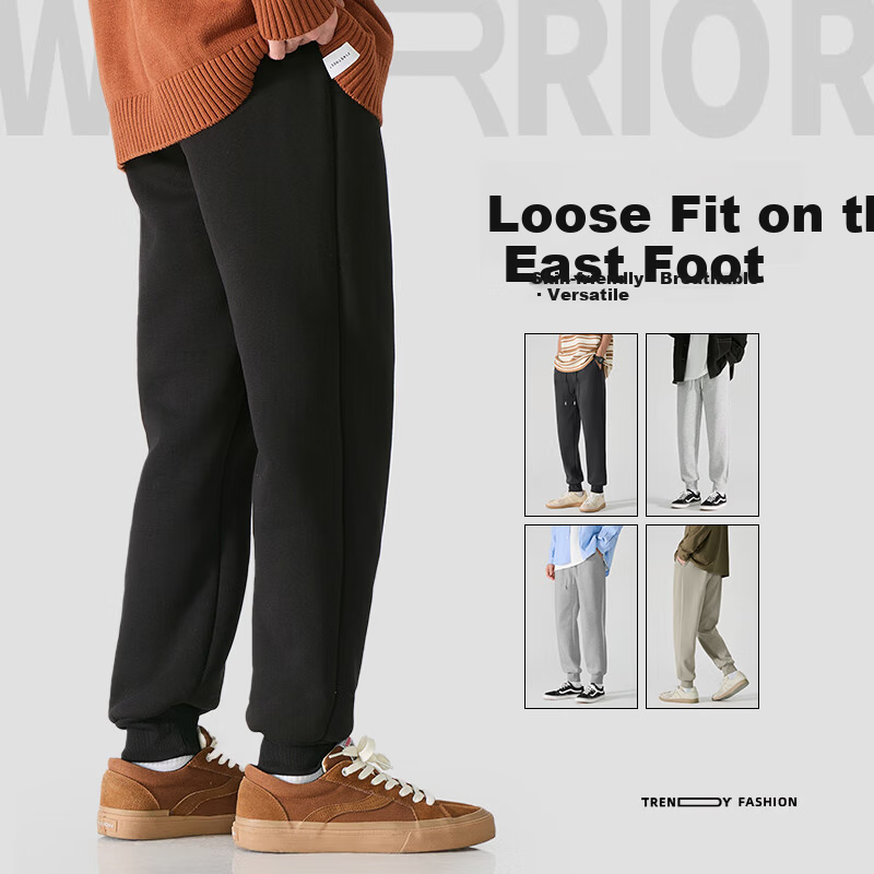 Warrior Men's Sports Pants 2026 Autumn New Youth Campus Outdoor 300G Heavy-Duty Durable Casual Pants B