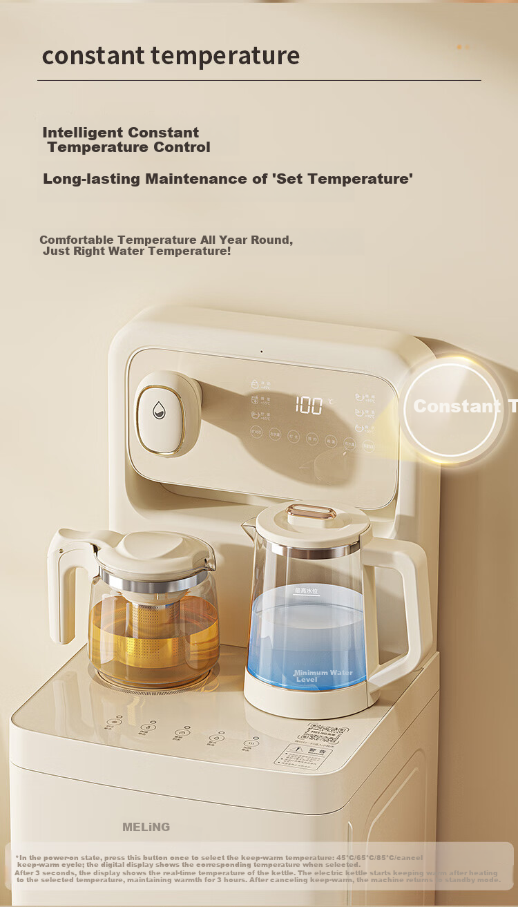 MeiLing Tea Bar Machine for Home Use, Multifunctional All-In Cabinet with Cooling Function, Bottom-Loading, Strontium-Rich Mineralized Bottom, Water Supply from Top, Intelligent Constant Temperature Water Dispenser MY-DAN7001B [Mobile Phone Remote Control] 6