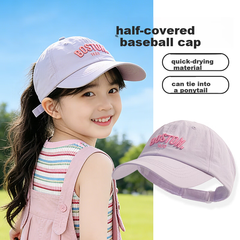 Ousen Kids Lightweight Baseball Cap Girls 3-6-12 Years Open-Top Hat Korean Style Quick-Dry Sunshade Outdoor Sports Casual