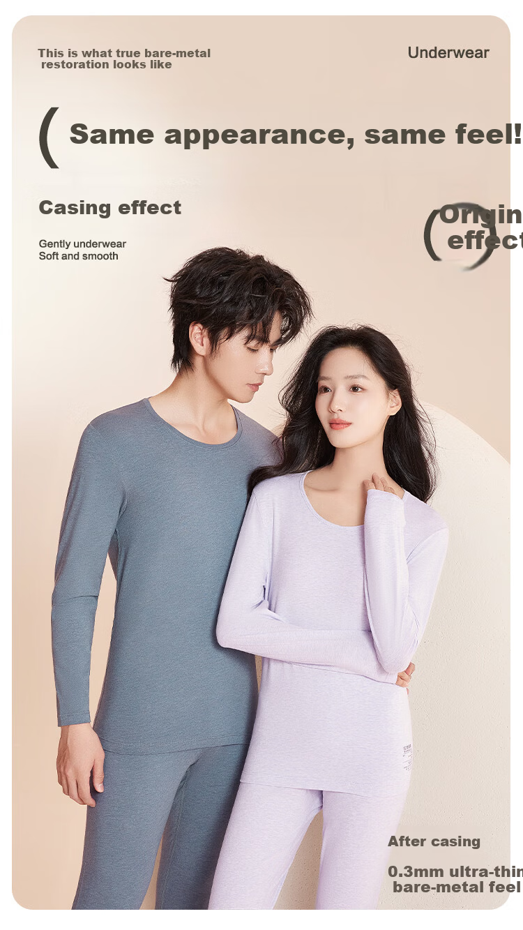 Hodohome Men's 10A Grade Cotton-Modal Blend Thermal Set Autumn Shirt and Pants 40S Slub Red Bean Velvet Warm Suit Moon Shadow Gray 2XL 1