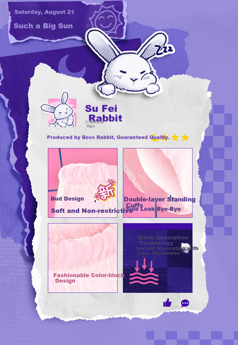 Sofy Super Sleep Rabbit Comfort Pants XL Size 17pcs Night Pants Plus Size Girls' Sanitary Napkins Official Flagship 9