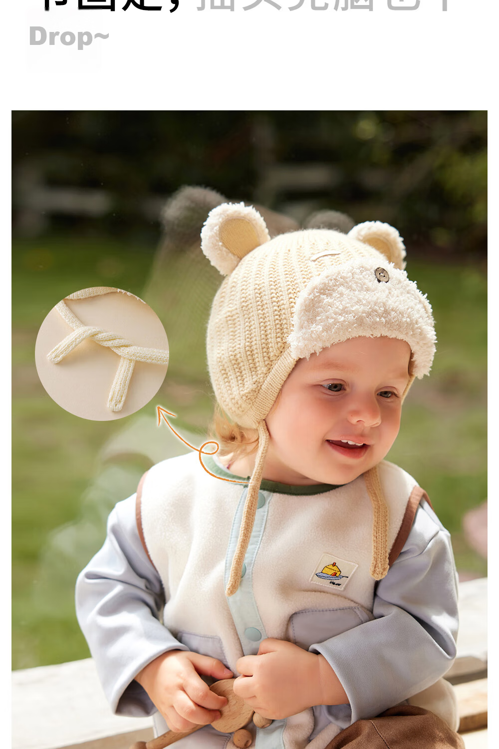 Betis Baby Hat Autumn Winter Infant Boys Windproof Warm Knitted Earflap Hat Spring Autumn Wool Hat 12