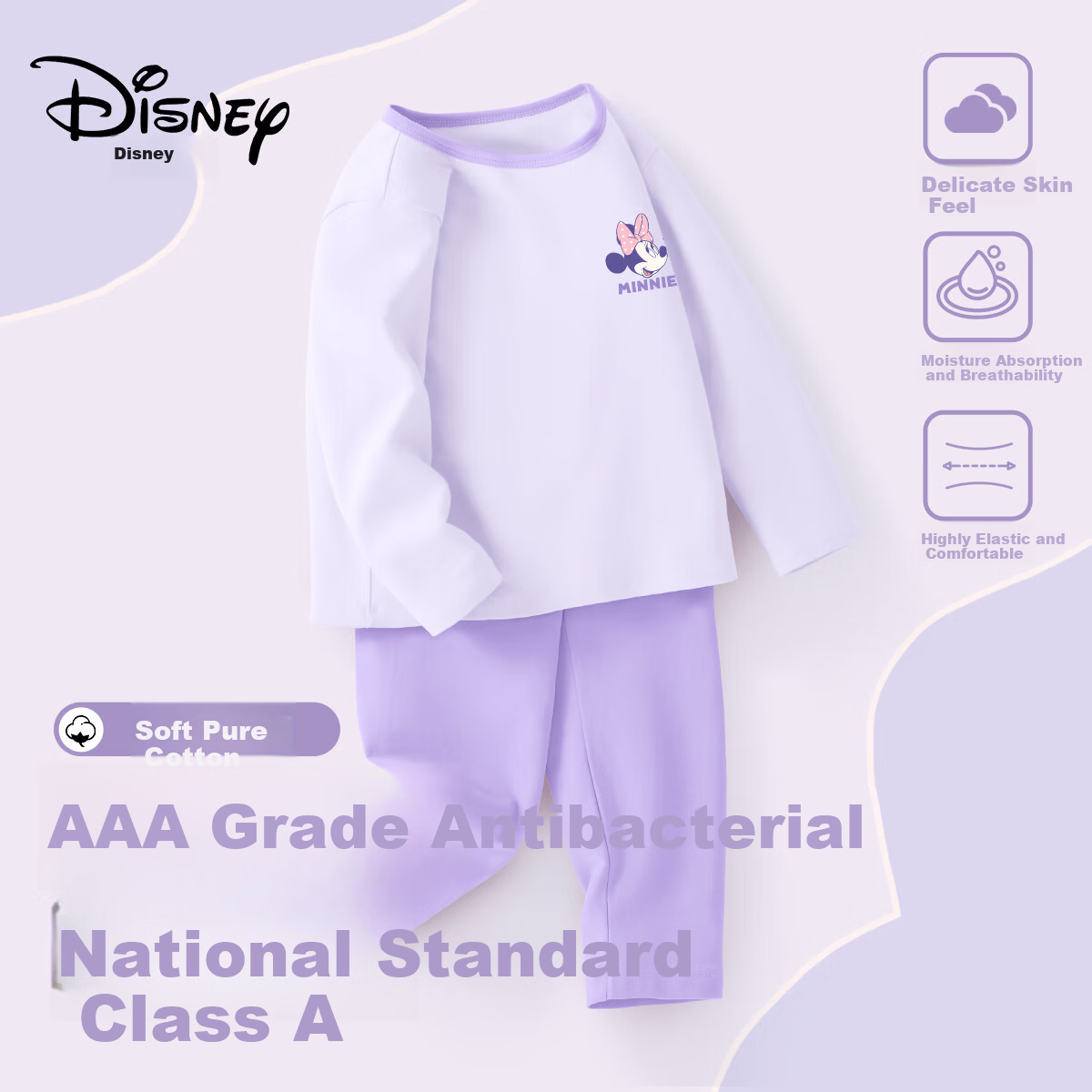 Disney Girls' Pajama Set Spring and Autumn New A-Class Boys' Homewear Autumn Children's Thermal Underwear Girls' Pants