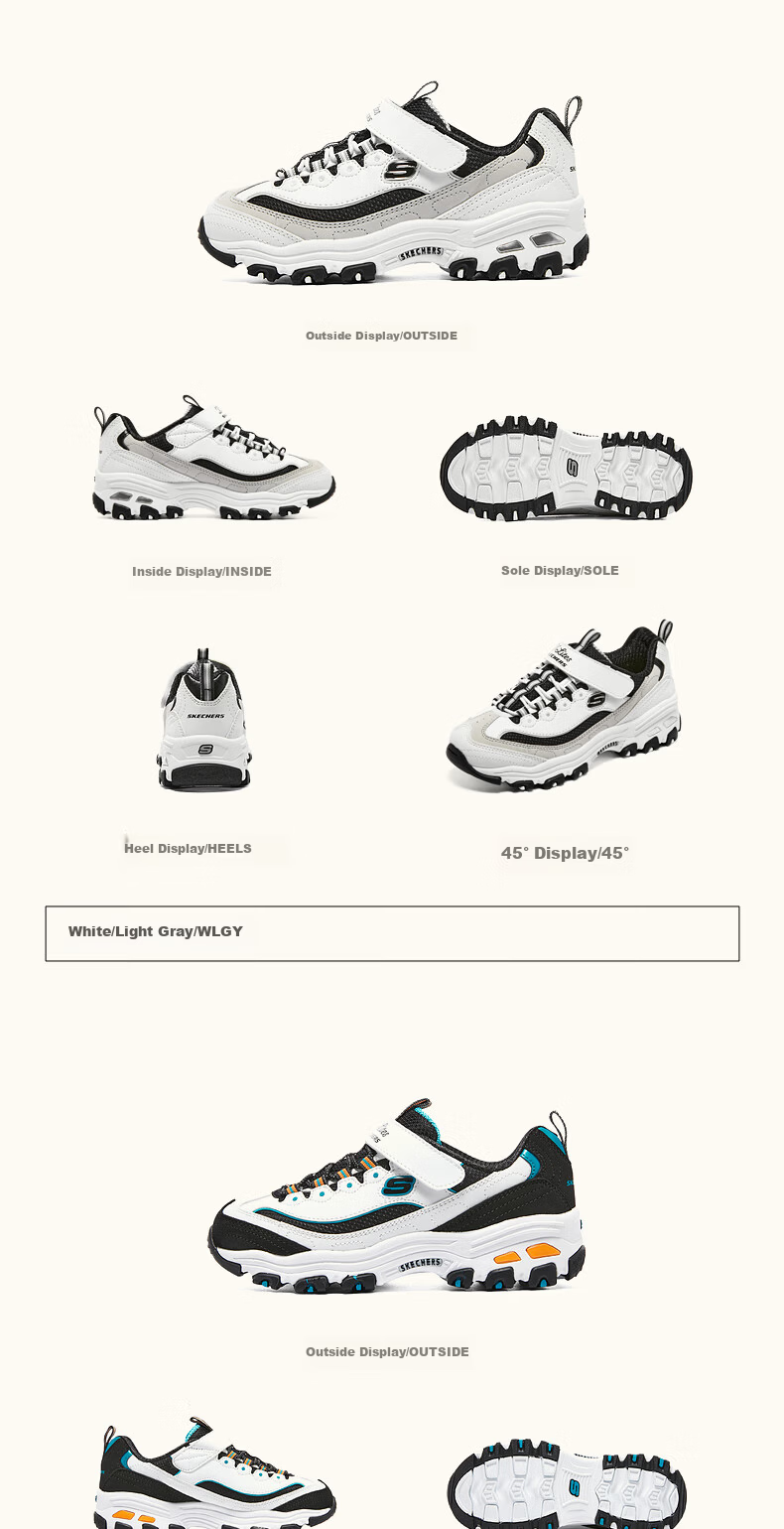 Skechers Kids Milk Tea Bear Boys Retro Dad Sneakers Sports Shoes Panda Running Shoes 403825L 34