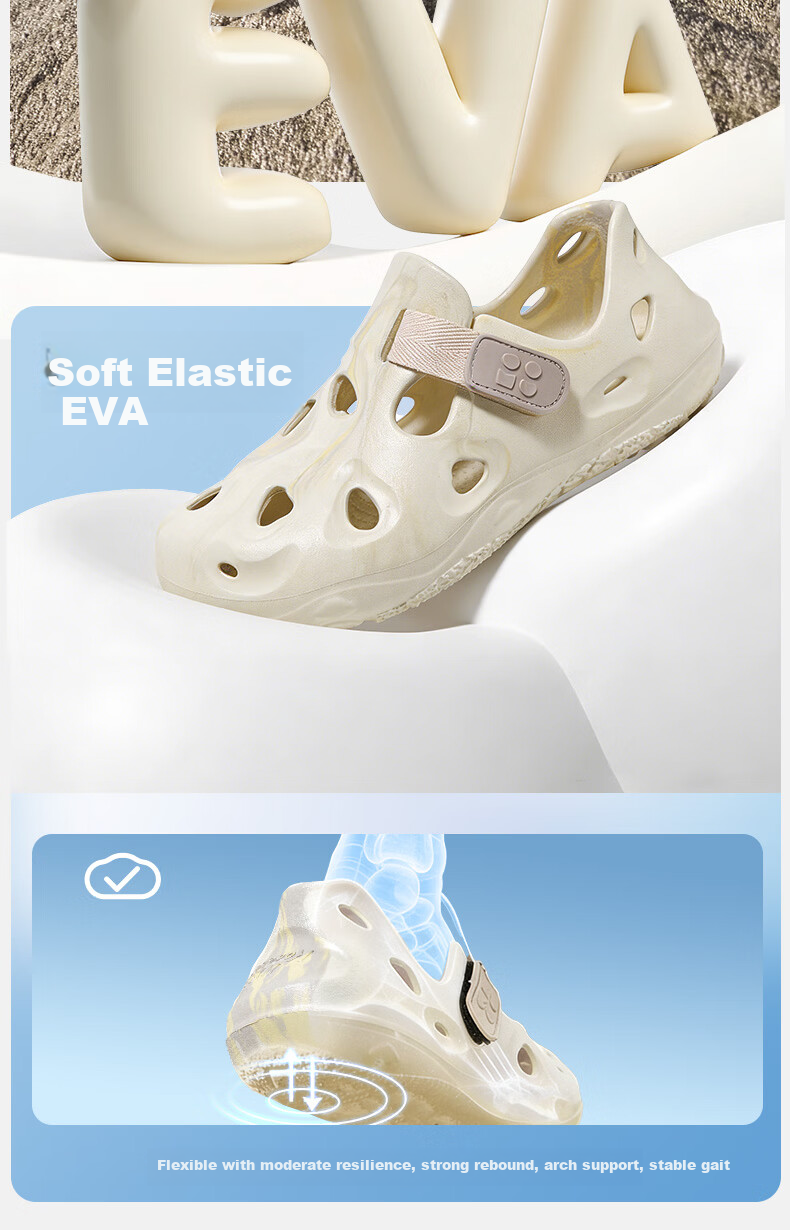 Kocotree KK Tree Kids Ventilated Non-Slip Lightweight Beach Water Shoes for Boys and Girls Parent-Child Model 7