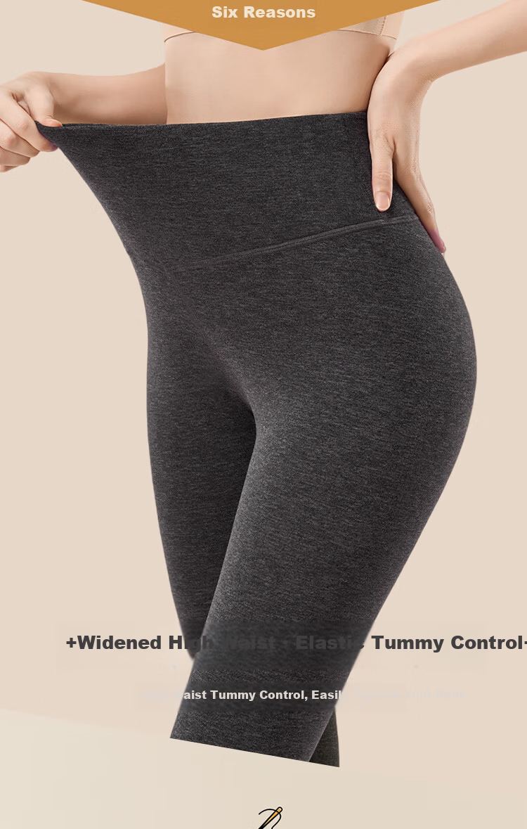 GRACEWELL Women's V-Shaped High-Waist Thermal Cashmere Silk Blend Autumn Winter Anti-Cold 10A Antibacterial Soft Long Johns 7