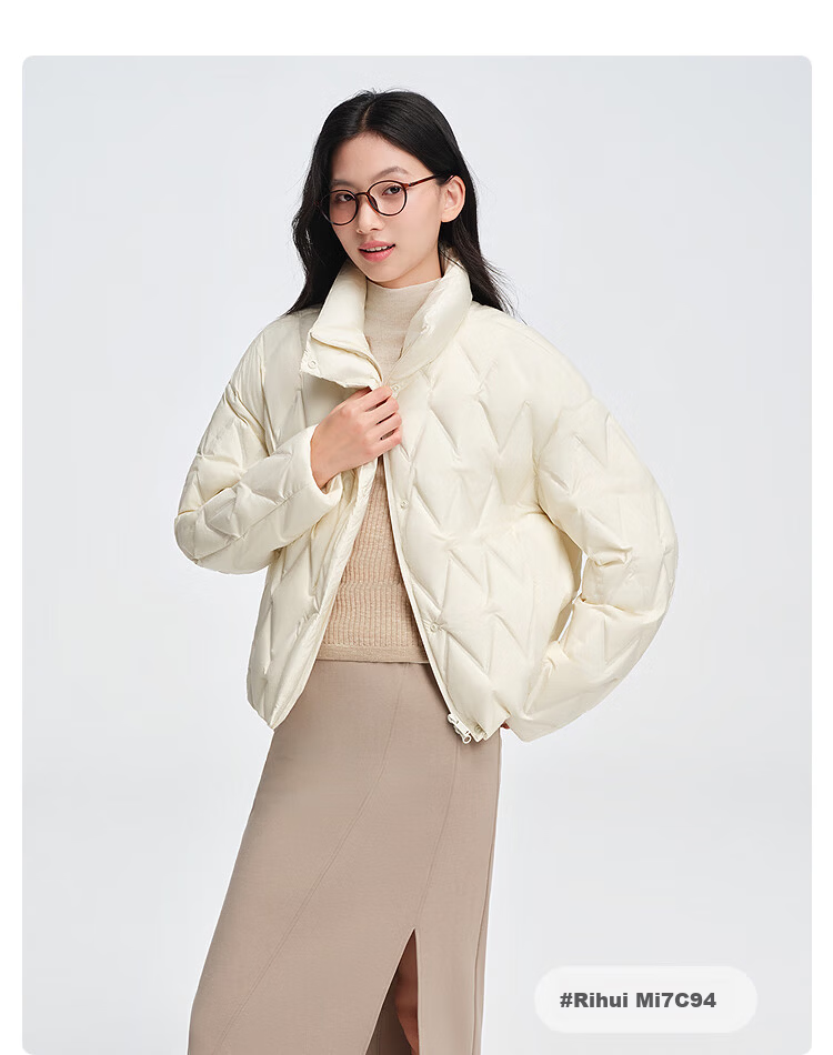 BOSIDENG Women's Spring and Autumn 90% Down Lightweight Stand Collar Slim Fit Short Casual Versatile Jacket 24
