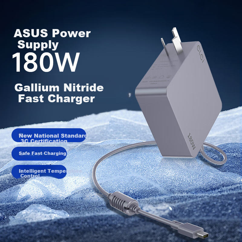 Elei Compatible ASUS FX608L J Phantom 16 Tianxuan AI 180W Square Port Power Adapter 20V 9A GaN Charger