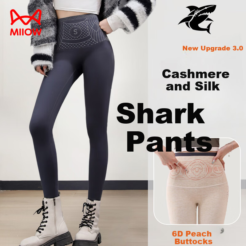 MiiOW Women's Cashmere Shark Pants 2025 Autumn Winter New Thickened Fleece Shark Leggings Petite Warm Yoga Pants