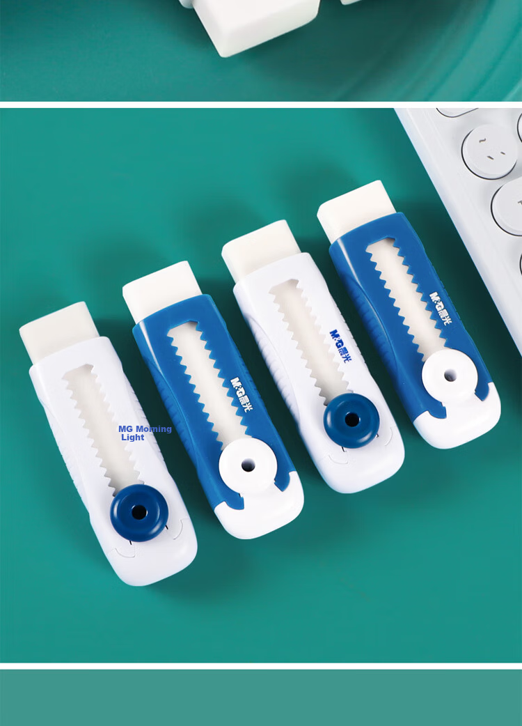 M&G Push-Pull Eraser No Residue Clean Press High Elasticity Refillable Core 3 Push-Pull Erasers + 5 Eraser Blocks AXPQ4201 6