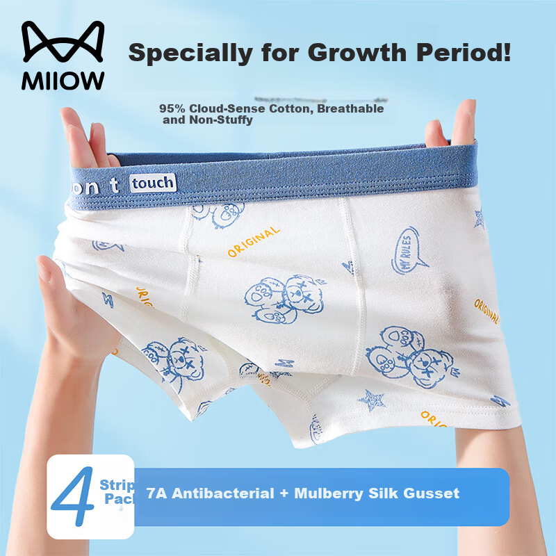 Miiow Children's Boys' Underwear Four Seasons [Pure Cotton + 7A Antibacterial + Mulberry Silk Crotch] Boxer Shorts Baby Base Layer Pants