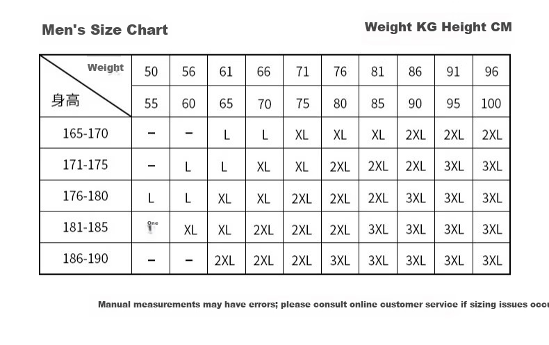BOPRUIEY Ski Quick-Dry Set Autumn Thermal Underwear for Men and Women, Warm Functional Antibacterial Breathable Sports Base Layer 11