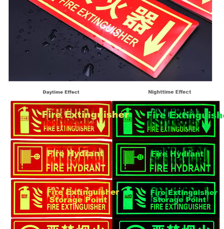 Aimo Glow-in-the-Dark No Fire Safety Warning Sign PVC Foam Self-Adhesive 36x13.5cm 5-Pack 4