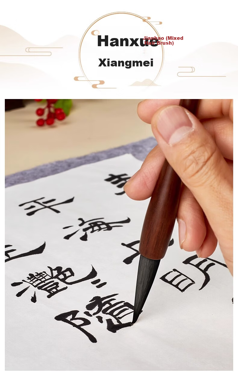 Liupintang Professional-Grade Wolf Hair Calligraphy Brush Set for Large, Medium And Small Sizes, Regular Script, Adult Beginners, Chinese Painting, Calligraphy Practice, Soft Brush [Feihuyaoming 3 Pieces] 7