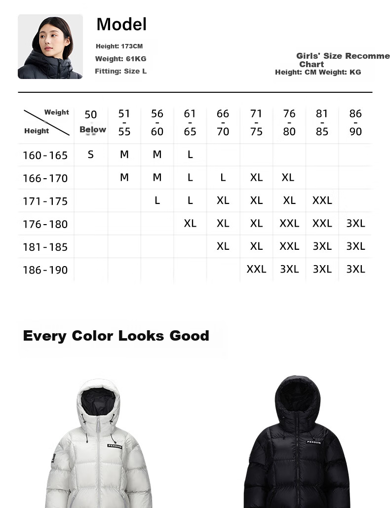 Penguin Camel Collaboration "Thermal" Unisex Outdoor Thickened Hooded Down Jacket M34CR07725 41