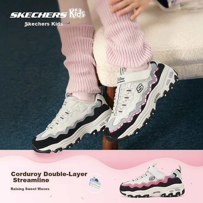 Skechers Self-operated Kids Cake Bear Panda Shoes Girls Fashion Classic Casual Dad Sneakers 303951L