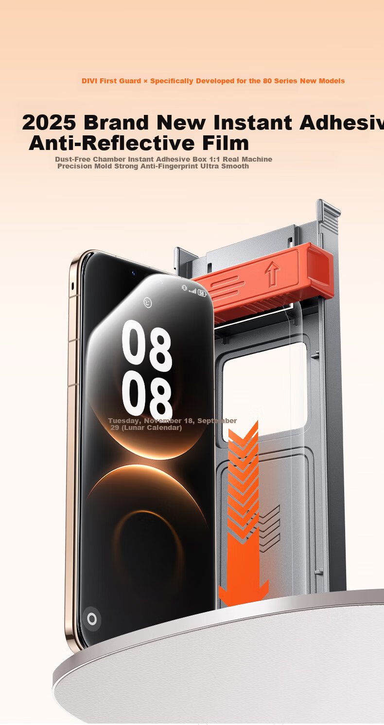 DIVI AR Ultra-Clear Tempered Glass Screen Protector for Huawei Mate80/Mate80 Pro, Full Coverage, Anti-Fingerprint, Anti-Drop, Explosion-Proof Film 5