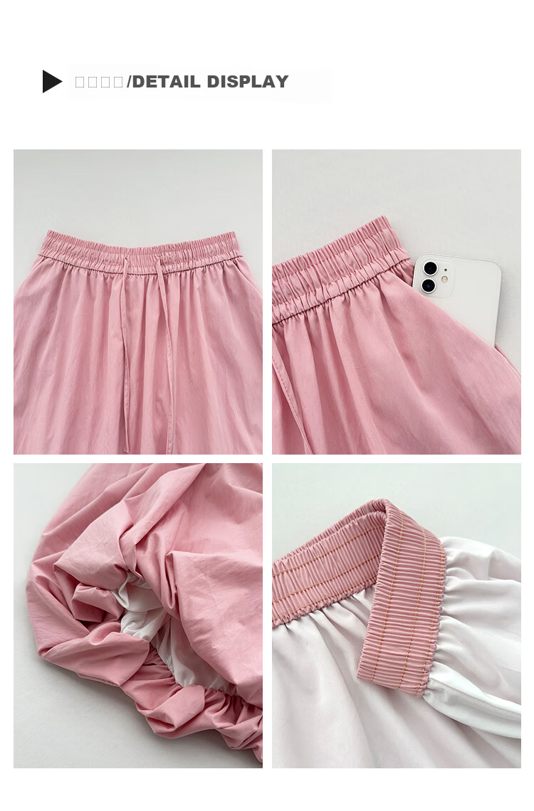Free Style Bud Half Skirt Women 2026 Summer New Elastic High Waist Draped Slim Lantern Skirt Lazy A-Line Mid-Length Skirt 7