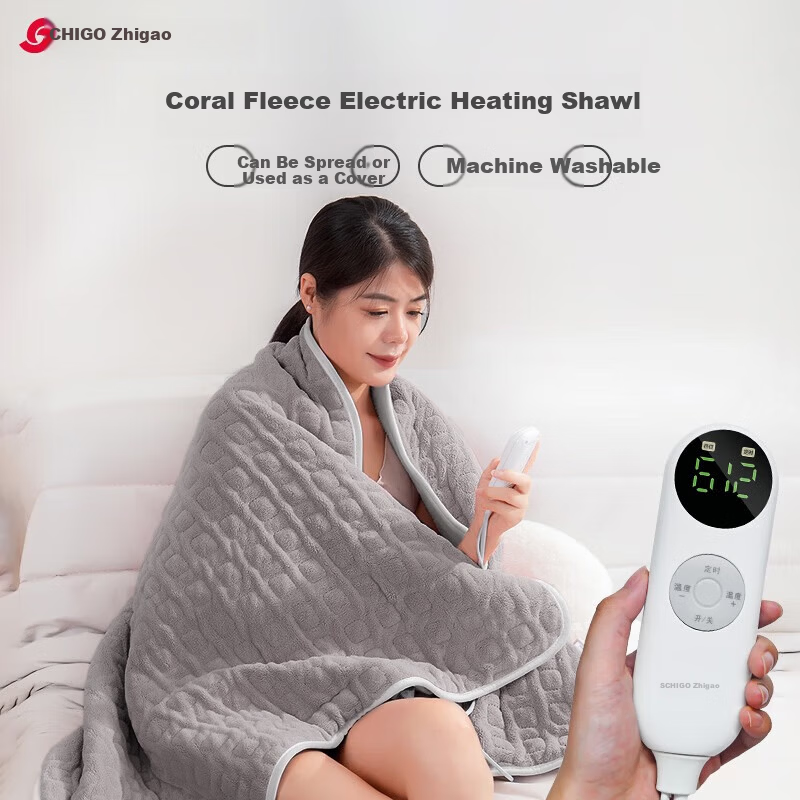 CHIGO Heated Shawl Electric Blanket Electric Heating Throw Timed Washable 1.5m x 0.9m Heated Cover Blanket