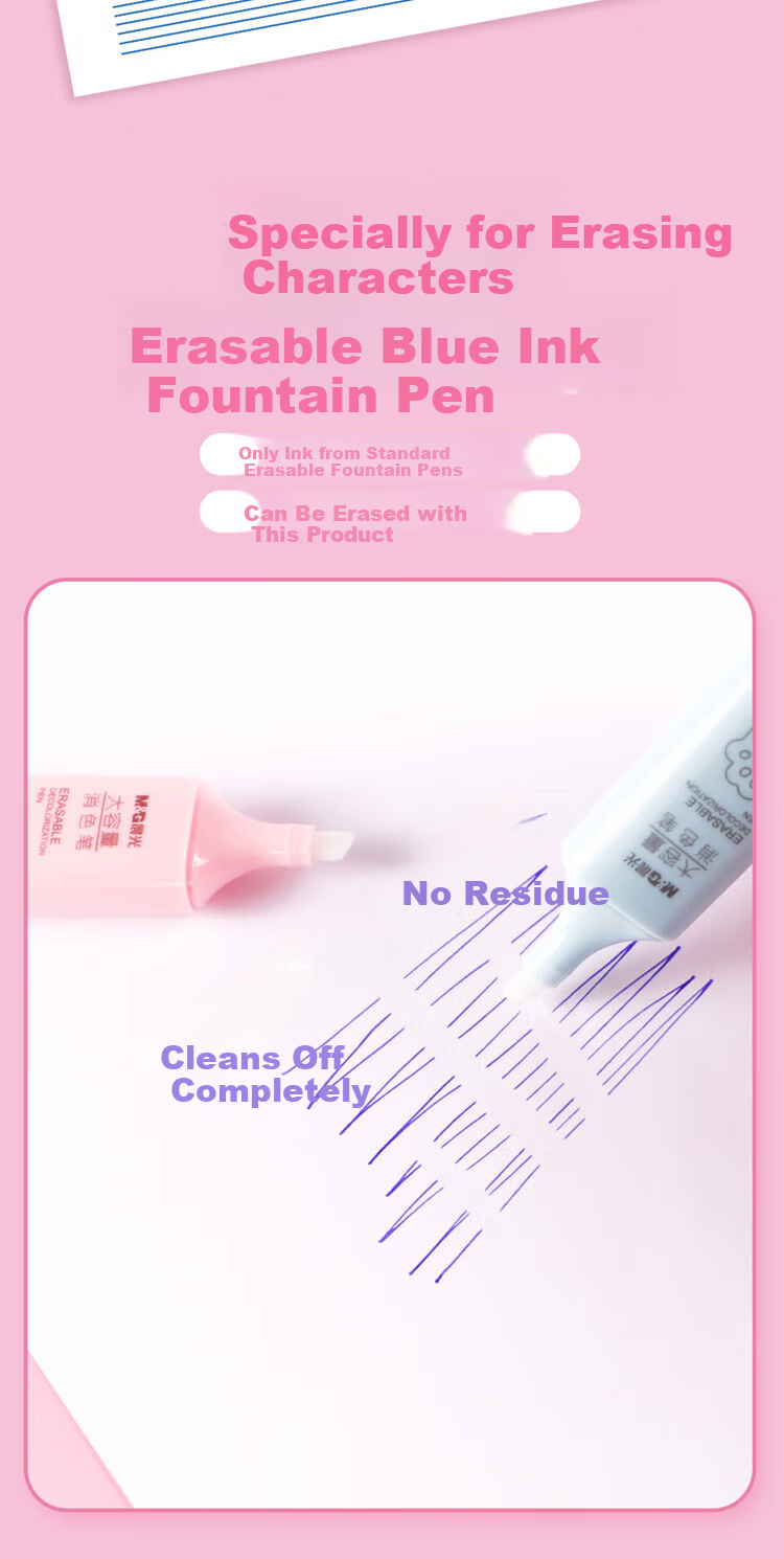 M&G Single-Head Large Capacity Erasable Pen Student Invisible Erasable Fountain Pen Correction Pen APMV4702 1pc 2