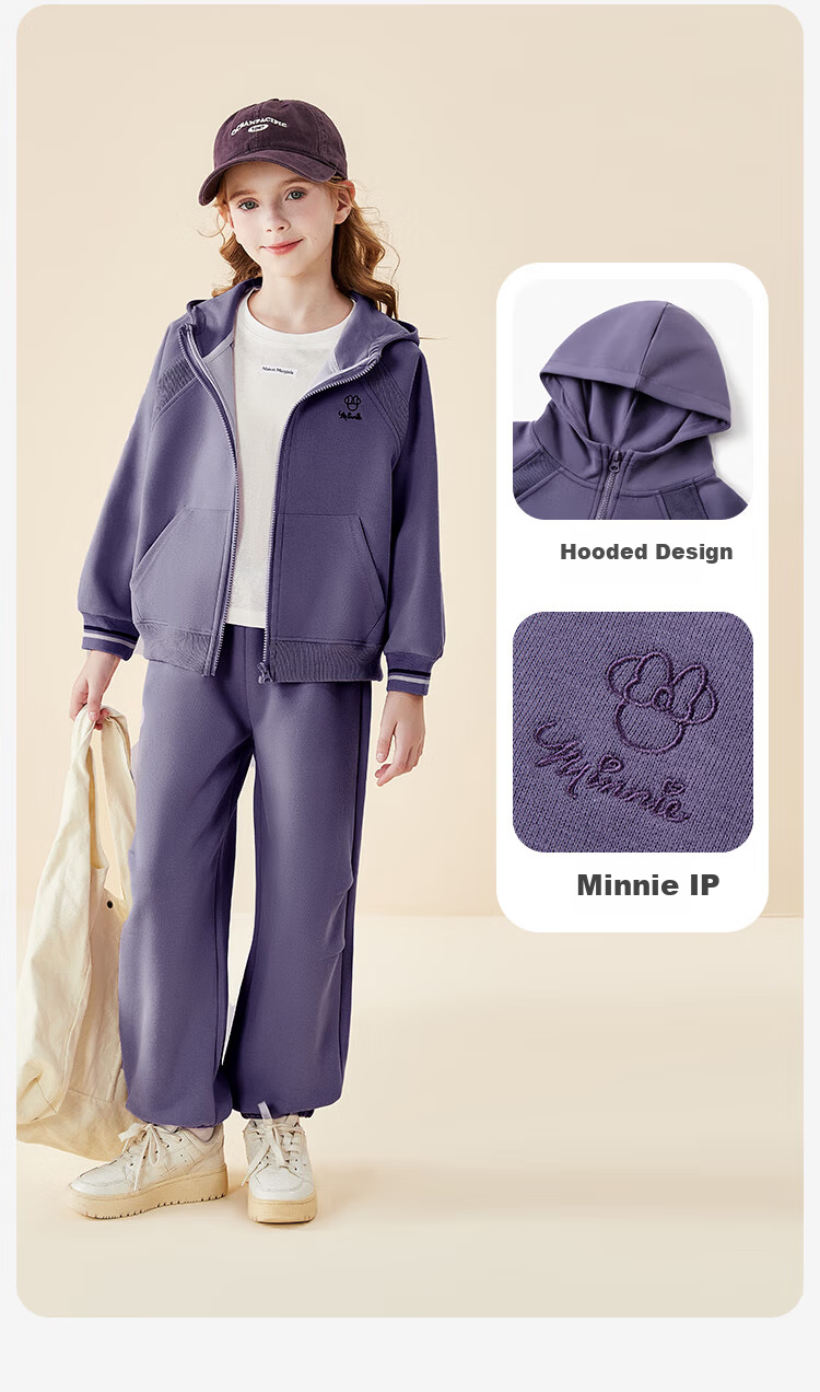 Disney Girls' Sports Set Spring Stylish Two-Piece Children's Outfit DY160083 Moon Shadow Gray 120 4