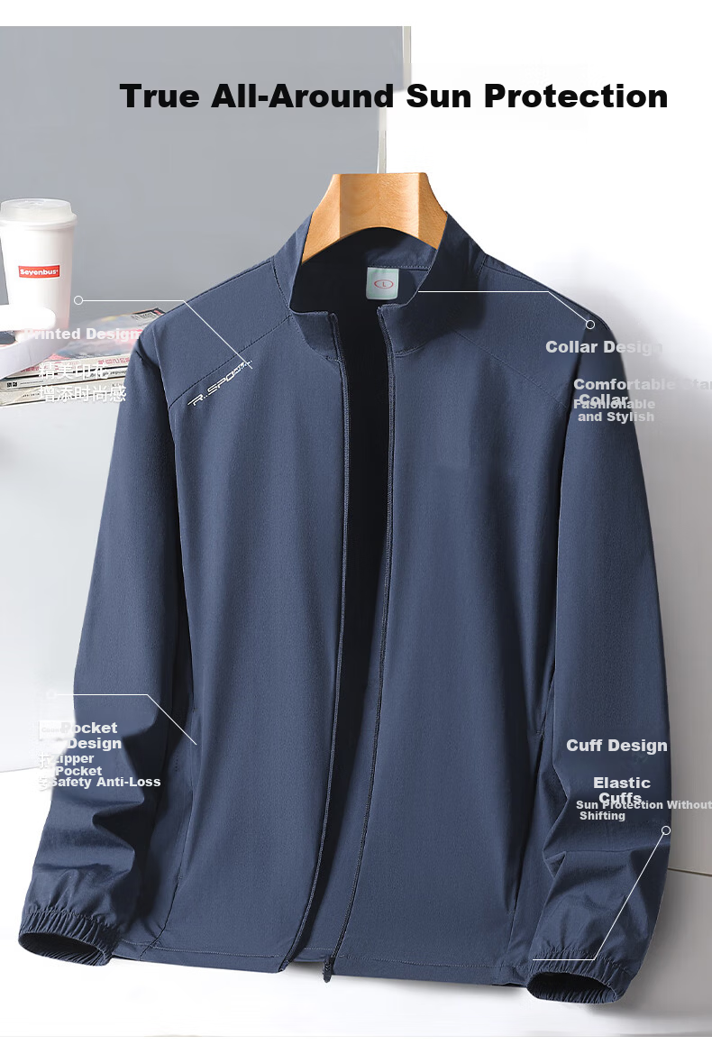 ROMON Men's Sun Protection Jacket Long Sleeve Lightweight Skin Jacket Stand Collar Cycling Shirt Iceland Blue 2XL 3