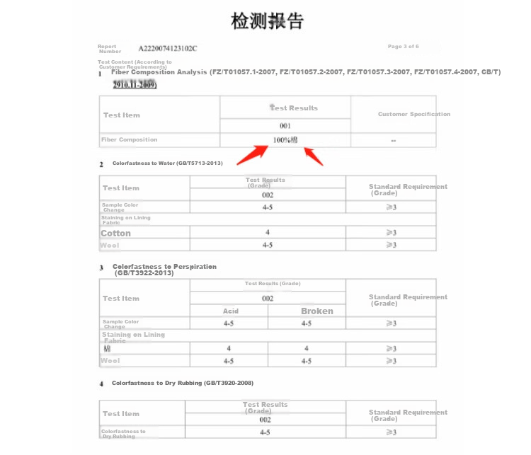 MONTAGUT Men's Long Sleeve Polo Shirt Spring Collar Xinjiang Cotton Skin-friendly Business Casual T-shirt Mist Gray 2XL 22