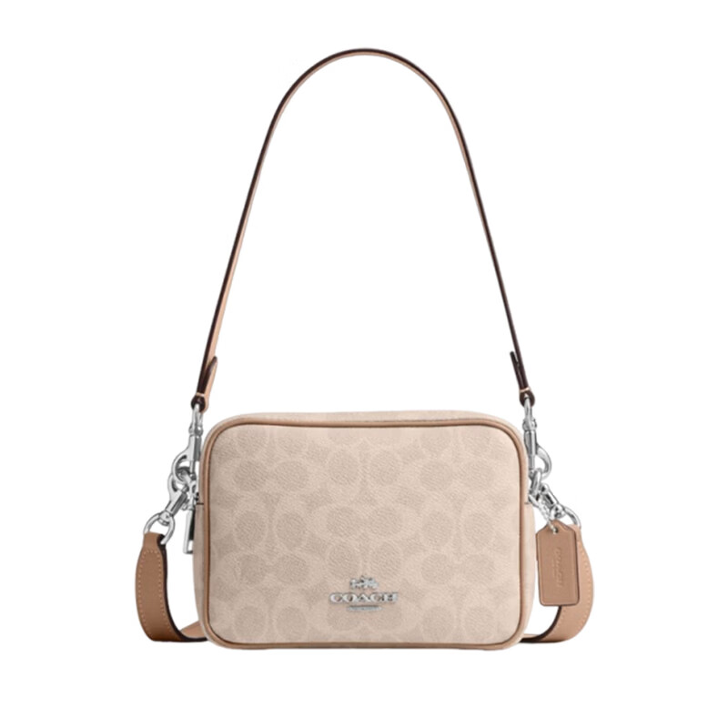 COACH Women's CAREY Crossbody Bag Sand/Gray CEK69 - Brand Direct Supply