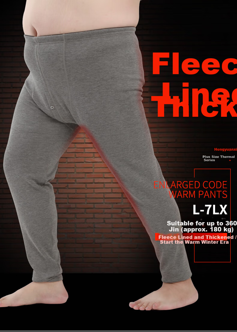 Hengyuanxiang Plus Size Thermal Pants Men Fleece Thickened Knee Protection Comfortable Loose Fit Base Layer Trousers Autumn Winter 2