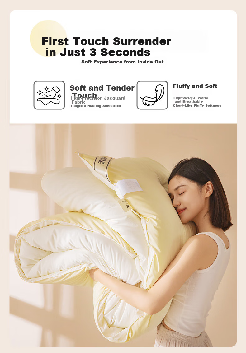 MUJI 10% Soybean Composite Fiber Spring Autumn Quilt Antibacterial Warm Fluffy Comforter Core Bedding 2*2.3m/6 Jin 5