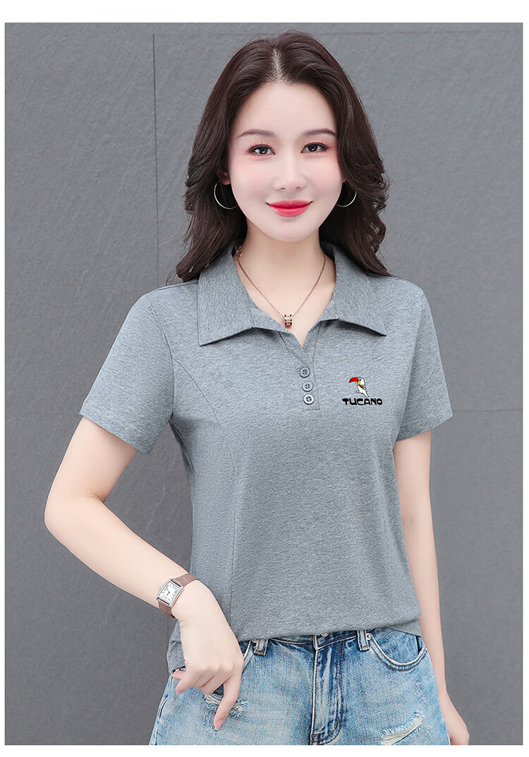 Woodpecker Women's Short Sleeve T-Shirt Pure Cotton Polo Collar Summer Regular Shoulder Slim Fit Casual Sports Half Sleeve Top Wine Red 2XL 27