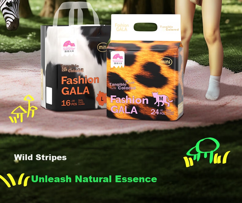 Shengxia Guangnian Youxing Youse Mini Diapers M Size 24pcs Ultra-thin Baby Diapers 2