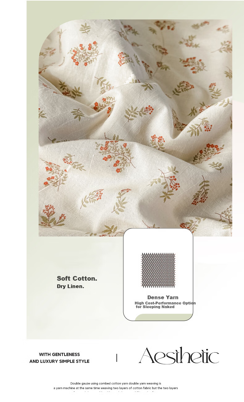 MUJI Class A 100% Cotton Linen Summer Quilt 200x230cm 5