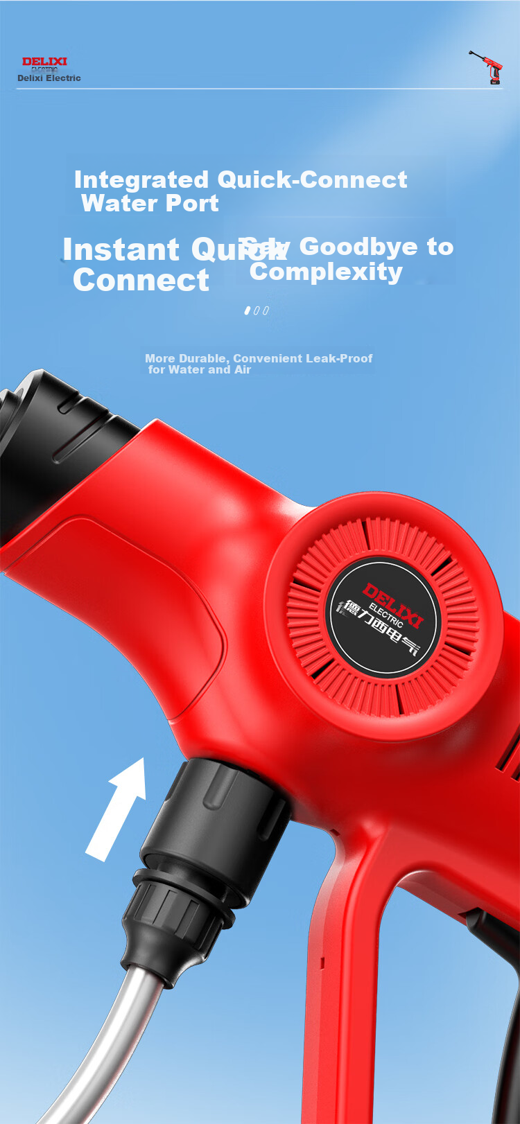 DELIXI High-Pressure Cordless Brushless Car Washer Electric Power Wireless Lithium Battery Car Wash Gun 10