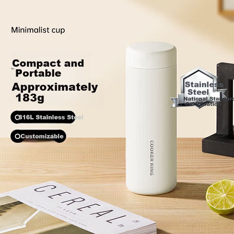 Chuida Huang Insulated Bottle 316L Stainless Steel Water Cup Lightweight Portable Tea Cup Light Beige 360ml