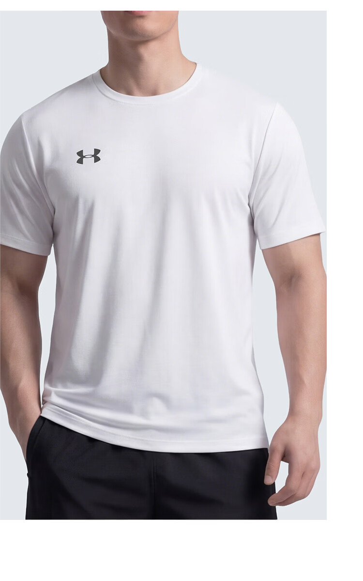 Under Armour Men's Short Sleeve Sports Quick-Dry T-Shirt Summer New Comfortable Ice Silk Cooling Breathable Running Fitness Training Tee 17