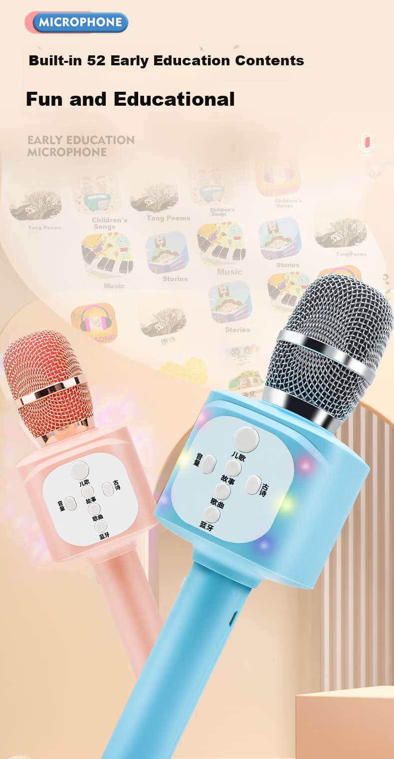 Mbery Smart AI Children's Microphone Speaker All-In Bluetooth Singing Toy for Boys And Girls Aged 3-6 Birthday Gift 8