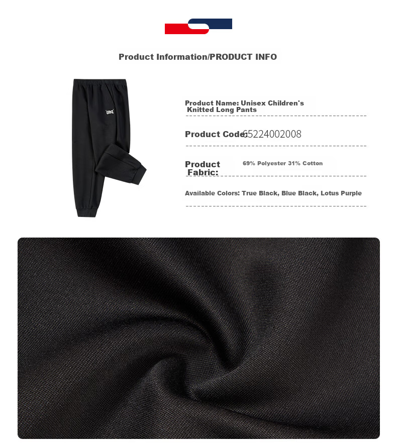 ERKE Kids Unisex Children's Knit Long Pants Sports Pants Black 150 26
