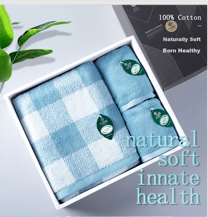 Grace Pure Cotton Towel And Bath Towel Set of Three, Absorbent, Unisex Gift Box Set for Men And Women, Sports (With Carrying Bag Included) 2