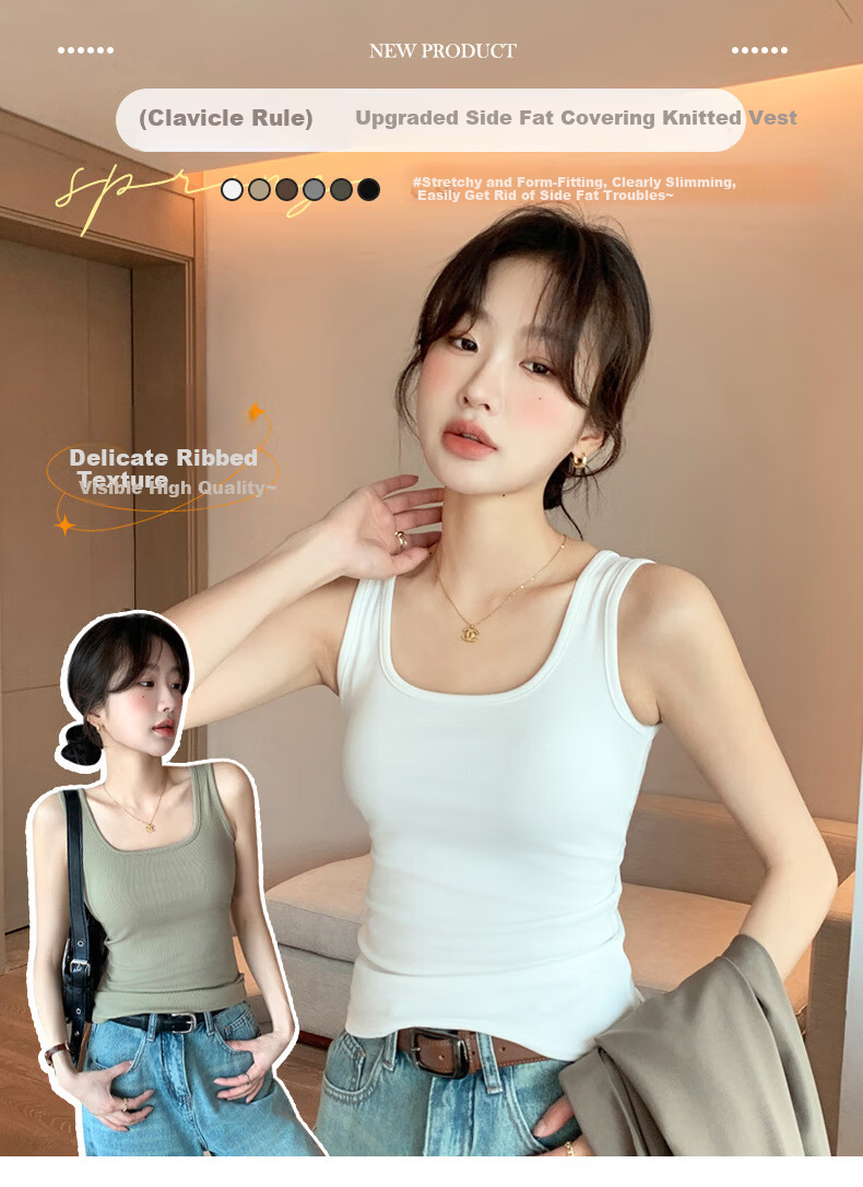 Langsha Wide Strap Camisole Vest for Women 2026 New Large U-Neck Slim Fit Breast Coverage Outerwear Slimming Base Top 1