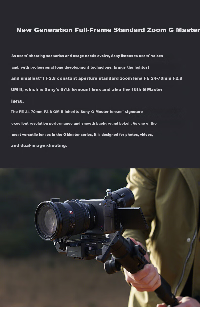 SONY FE 24-70mm F2.8 GM II Full-Frame Second Generation Standard Zoom G Master Mirrorless Camera Lens Basic Protection Kit (SEL2470GM2) 3