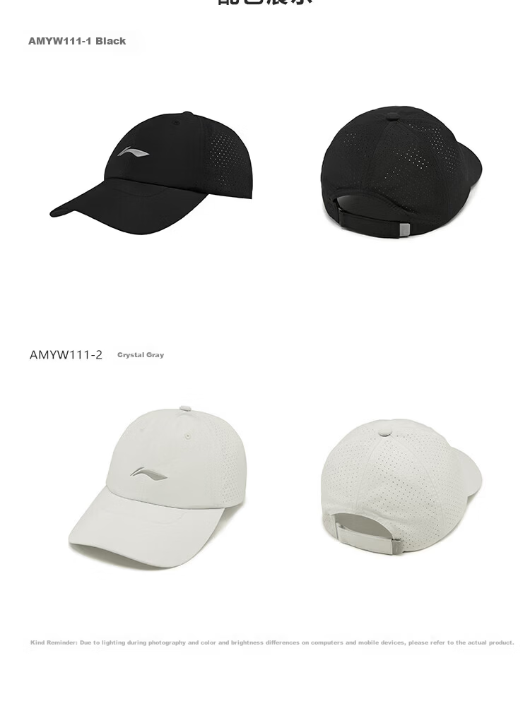 Li-Ning Unisex Sports Cap 2026 Summer Breathable Sunshade Trendy Baseball Hat Crystal Gray 10