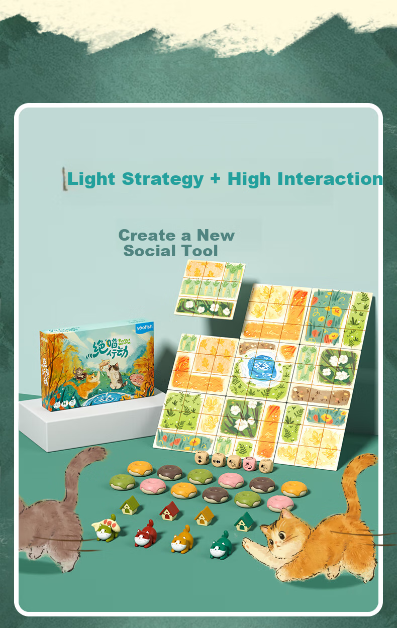 Yaofish Children's Board Game Ray Fish Toy for Boys and Girls Primary School Birthday Gift Absolutely Meow Action 9