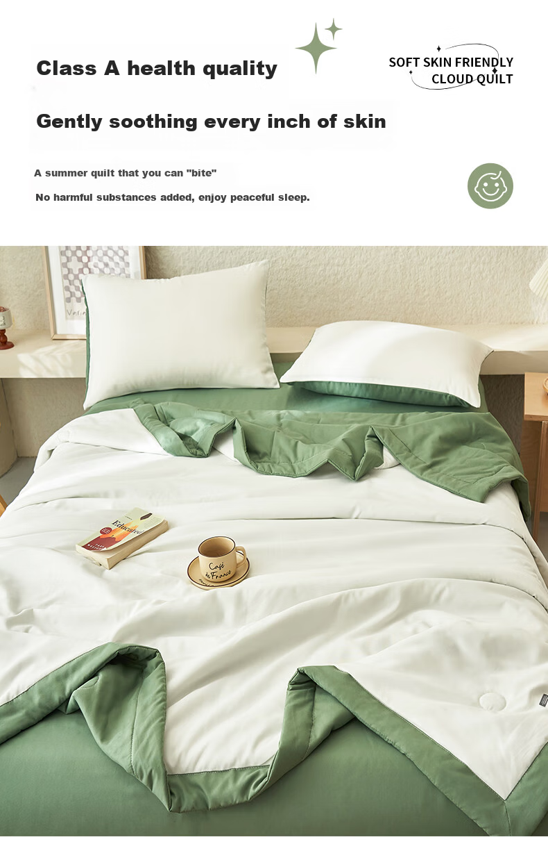 Grace Class A Fabric Machine Washable Summer Quilt, Single Person Summer Air Conditioning Quilt Duvet Cover, Summer Cool Quilt 150*200cm Milkshake Gree 8