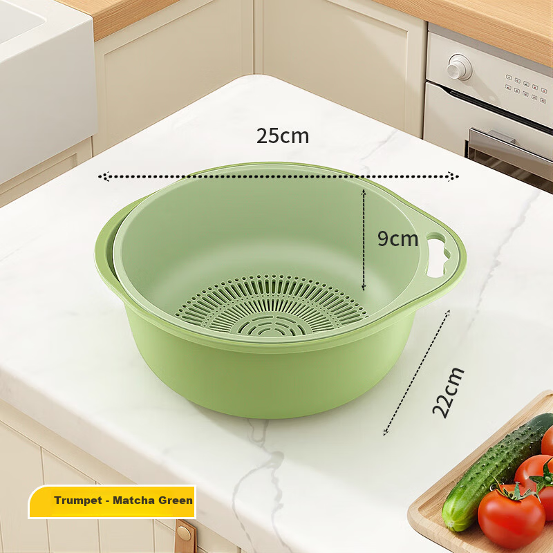 Baicaoyuan Double-Layer Vegetable Washing Basin with Draining Basket, Hollow Fruit Colander, Small Green Kitchen Vegetable Washing and Preparation Basket
