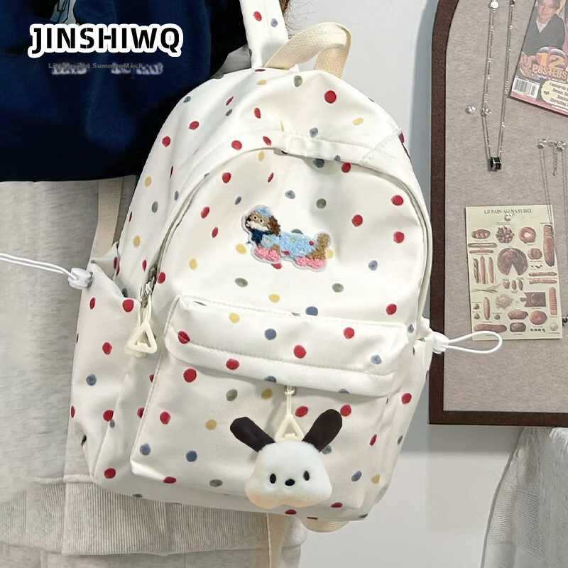 JINSHIWQ Large Capacity School Backpack for Girls, Cute Middle and Primary School Students, Grades 3-6, High-Quality Kids' Shoulder Bag