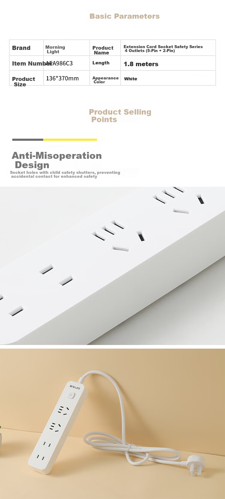 M&G New Anti-Misoperation 750°C Flame Retardant Power Strip with Electric Shock Protection Safety Shutter, 4 Outlets, 1.8m Cord, 5+2 Socket, Single Pack AEA986C3 2