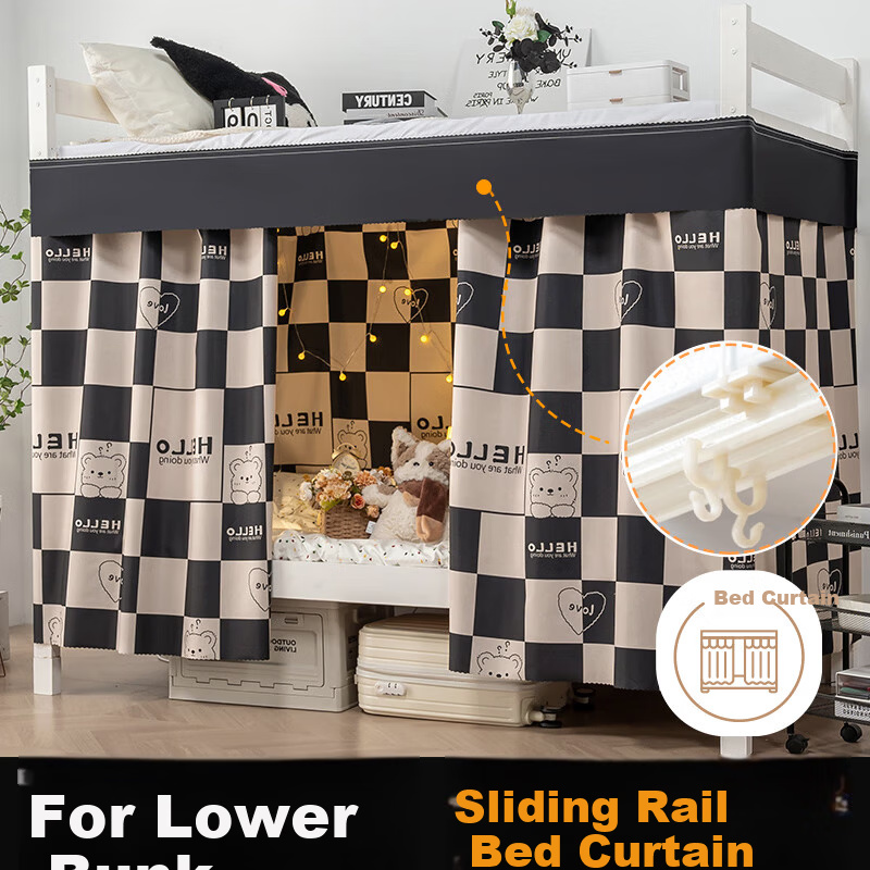 Mengshina Dormitory Bed Curtain Lower Bunk U-Shaped Track Strong Light-Blocking Student Curtain Black Check Bear / 2 Panels + Bed Valance